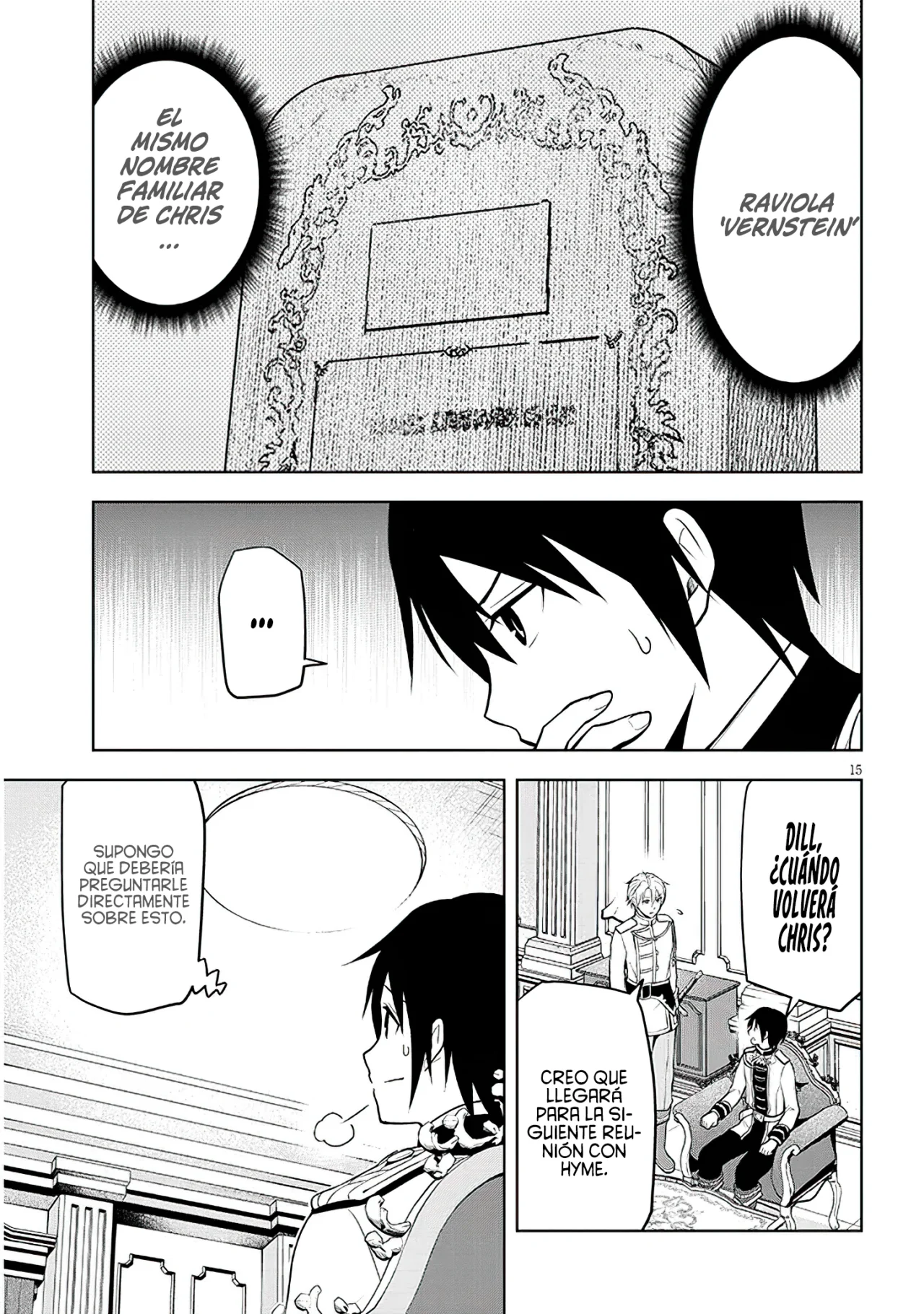 Página 20 del Manga