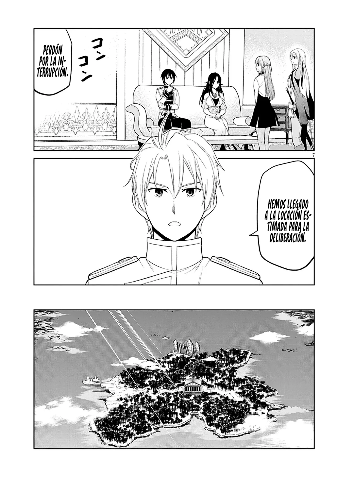 Página 12 del Manga