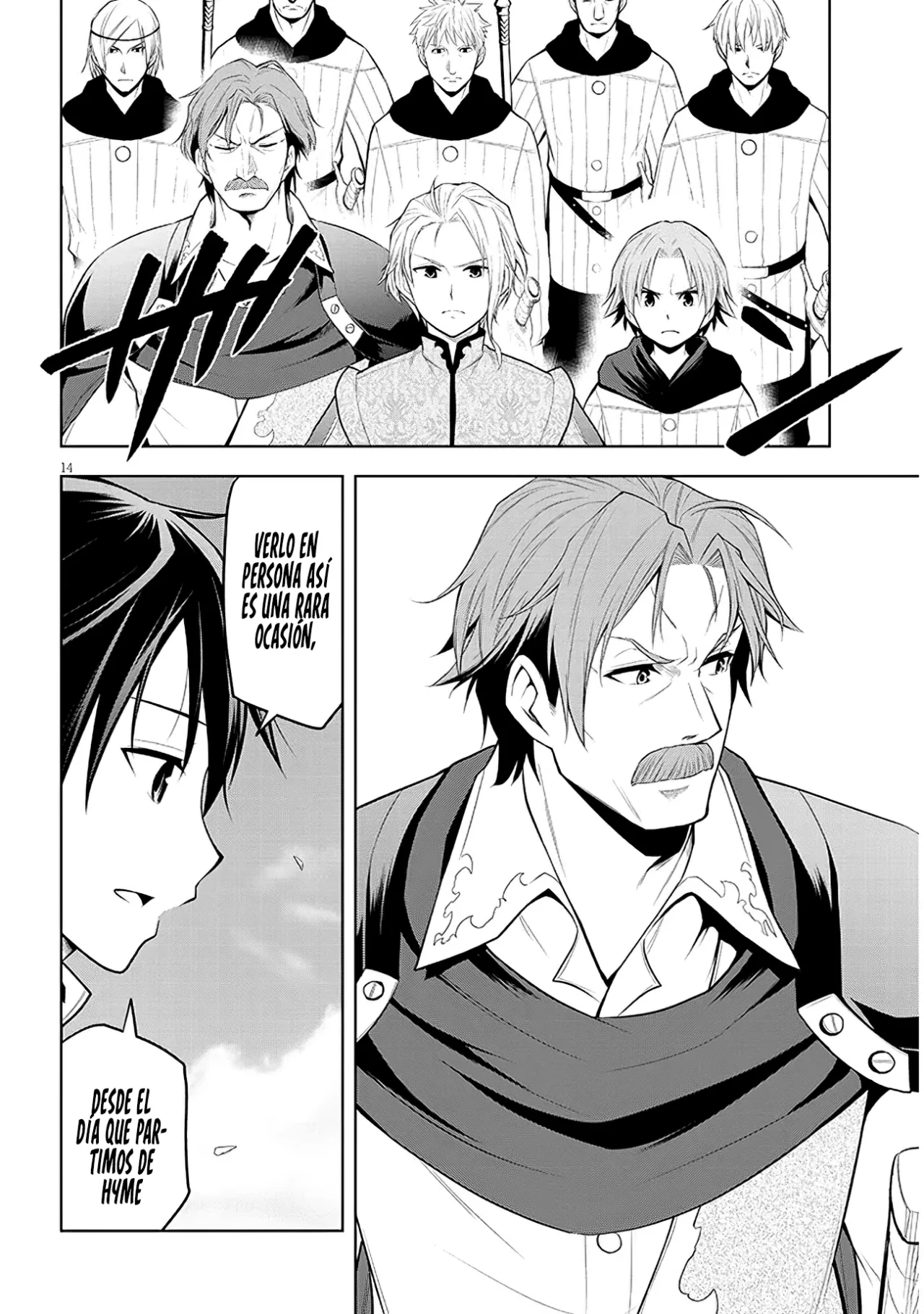 Página 19 del Manga