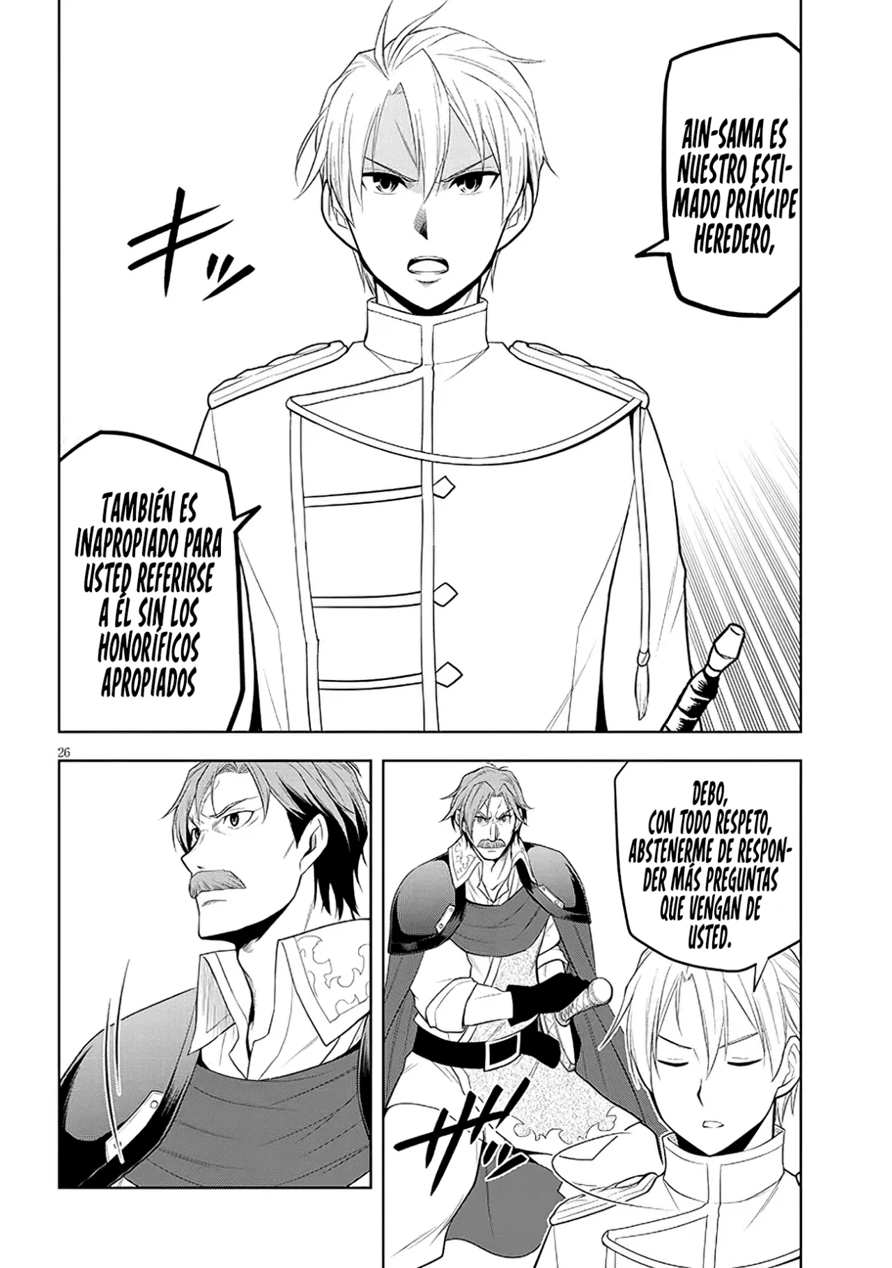 Página 31 del Manga