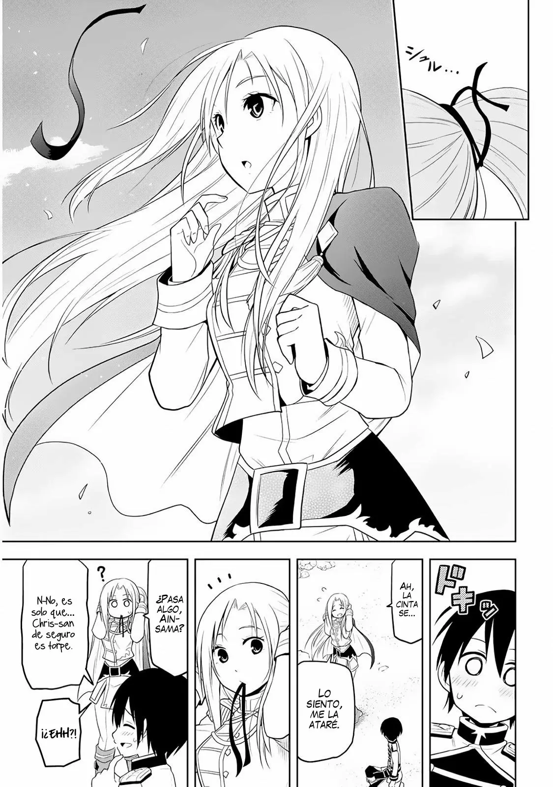 Página 18 del Manga