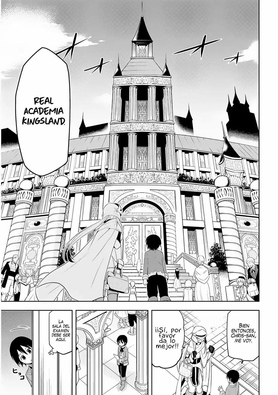 Página 20 del Manga