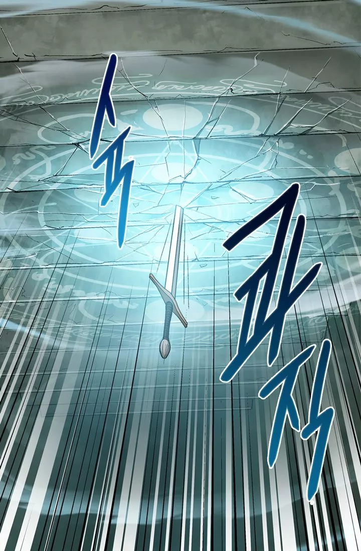 Página 44 del Manga