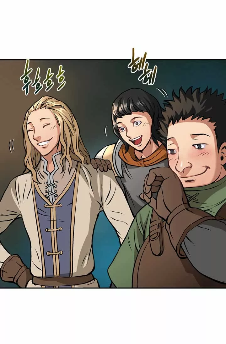 Página 46 del Manga