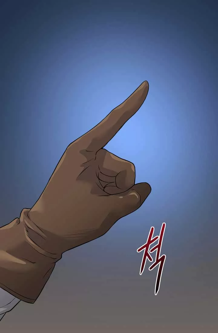 Página 69 del Manga