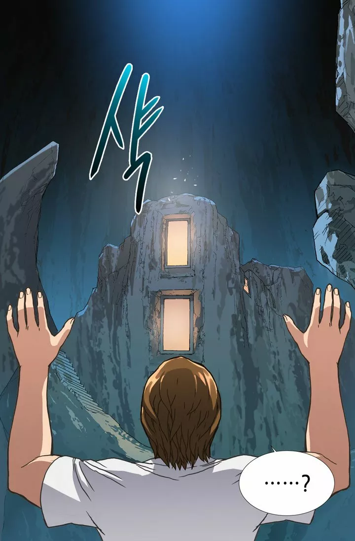 Página 62 del Manga