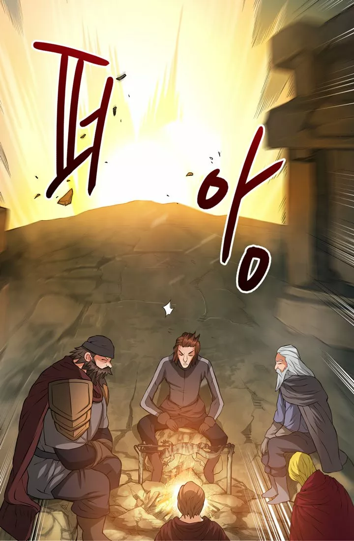 Página 80 del Manga