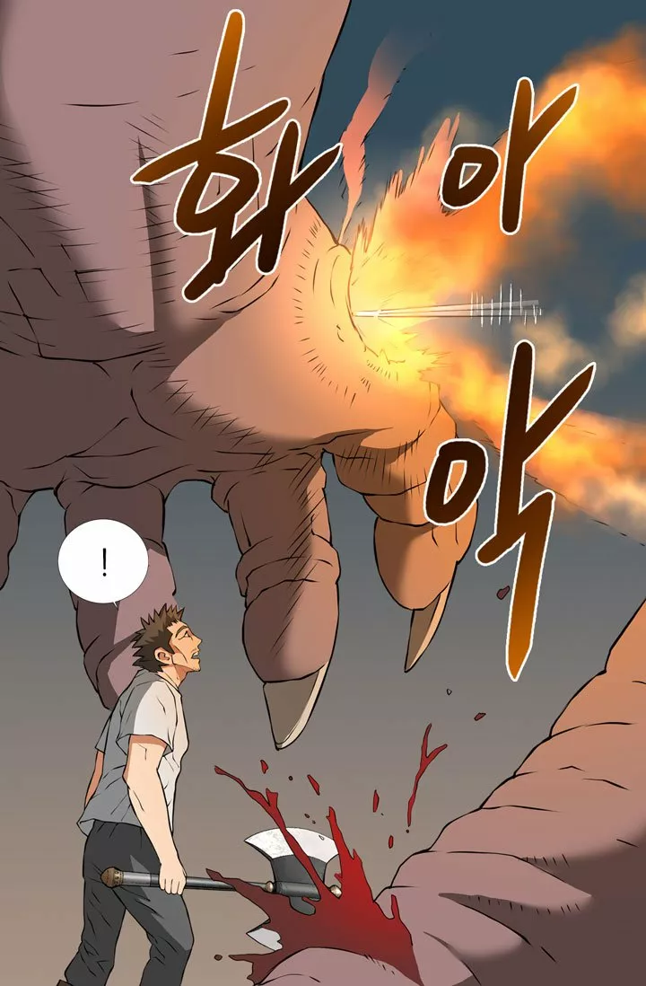 Página 45 del Manga