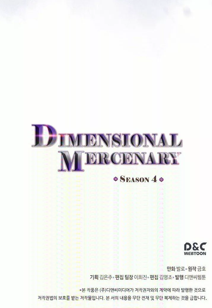 Página 52 del Manga