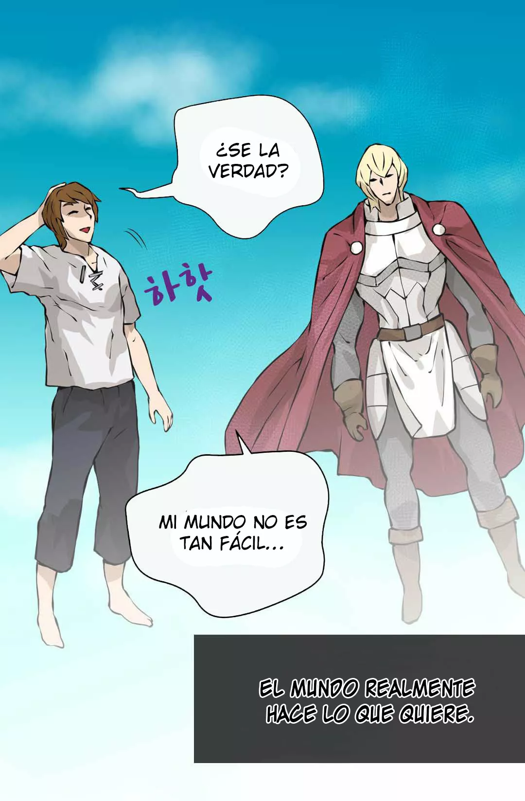 Página 45 del Manga