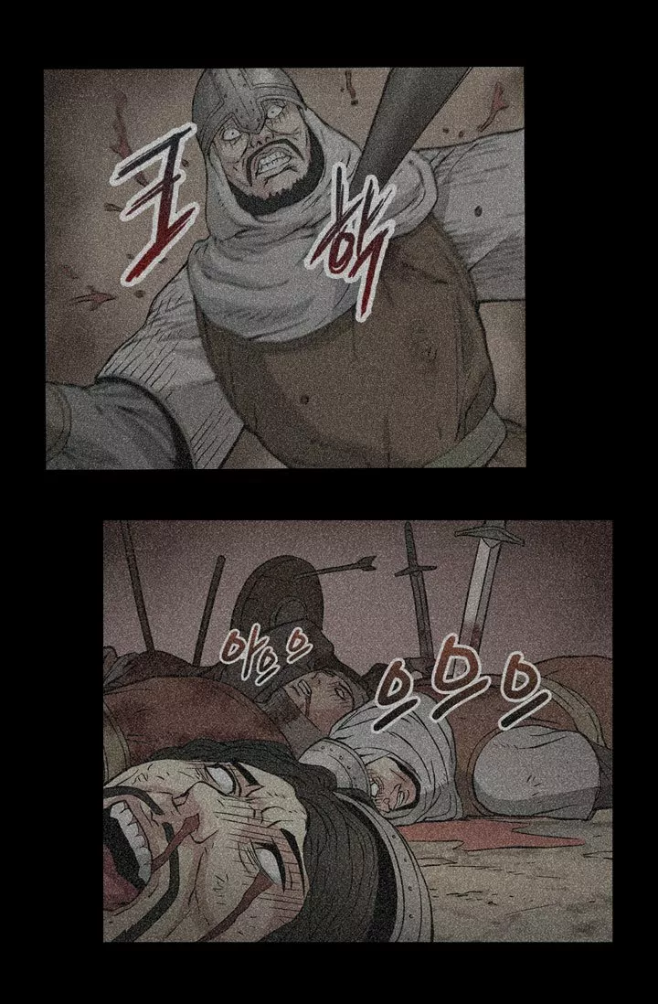 Página 46 del Manga