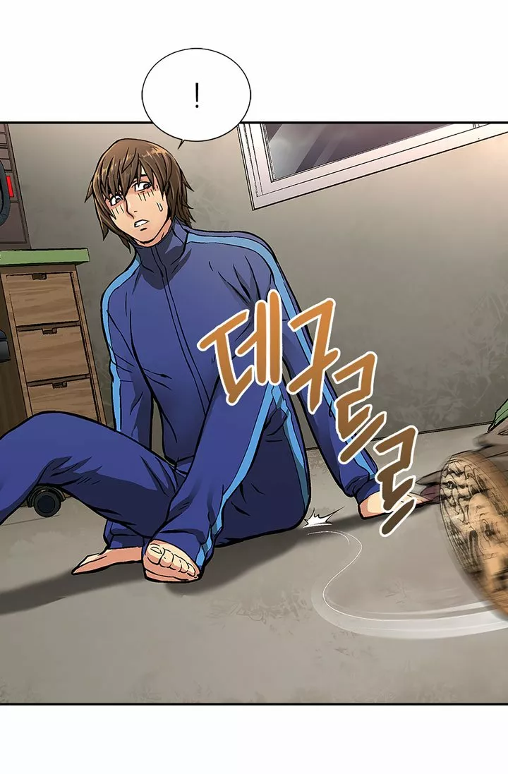 Página 58 del Manga