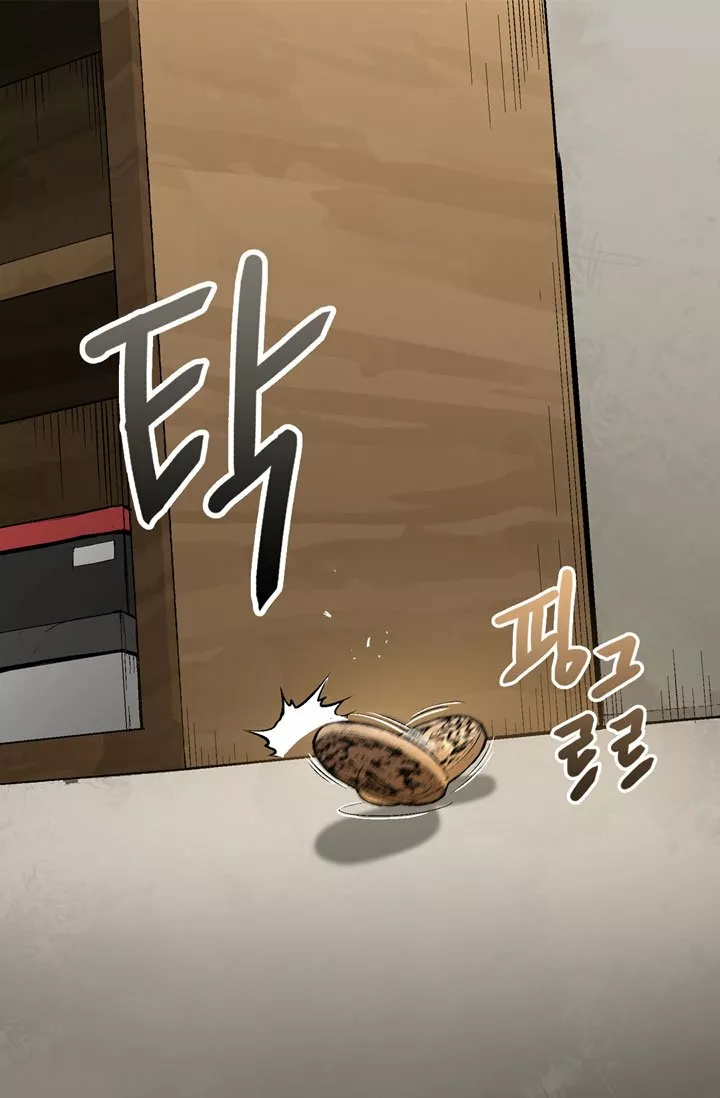 Página 59 del Manga