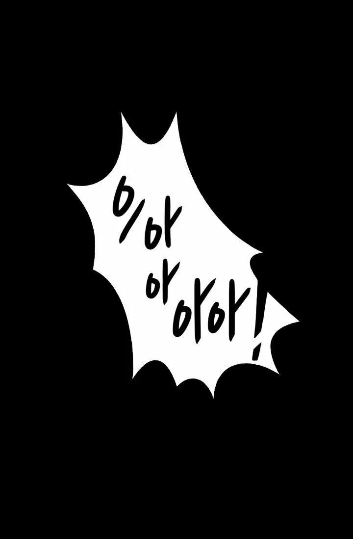 Página 61 del Manga