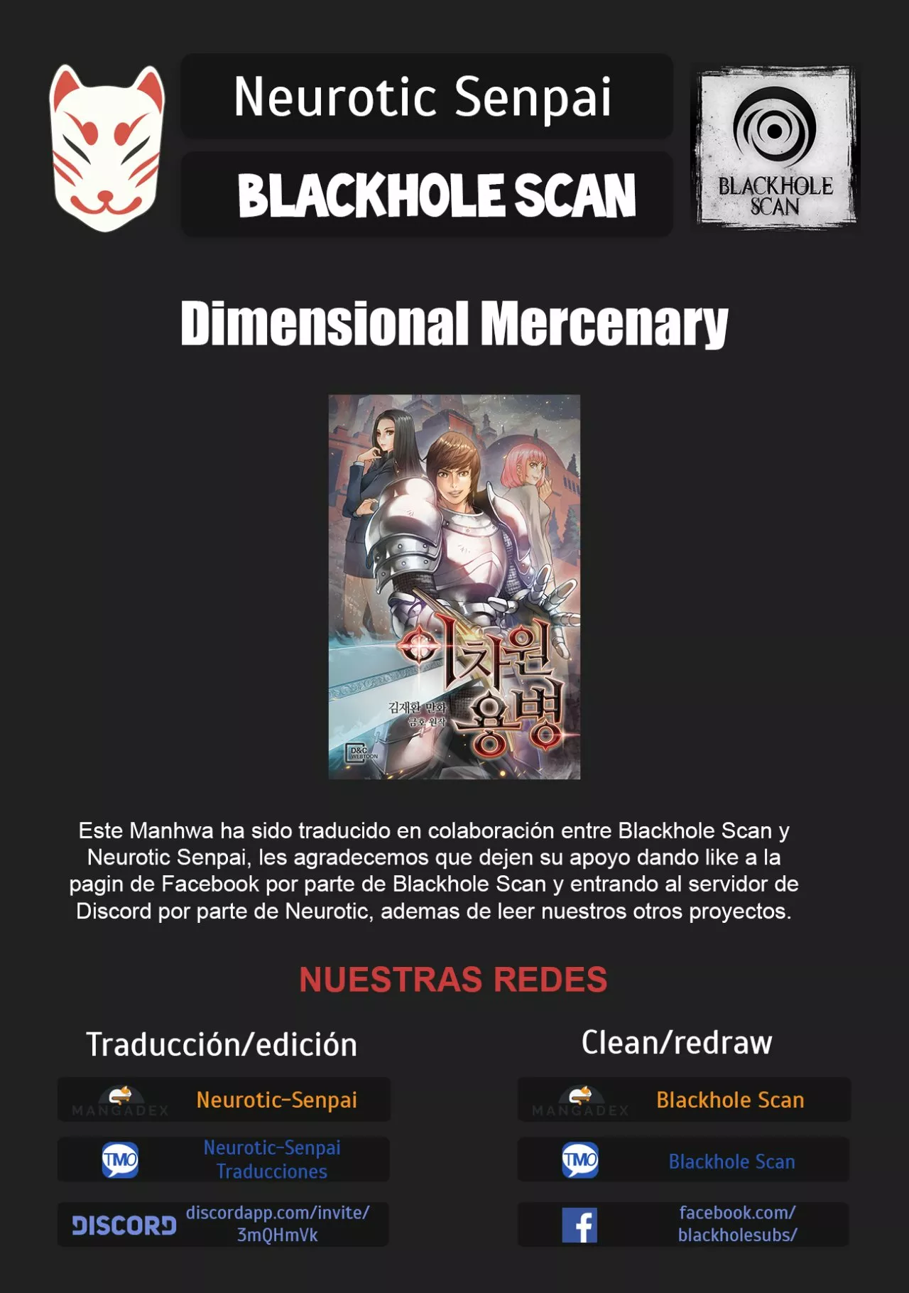 Página 65 del Manga