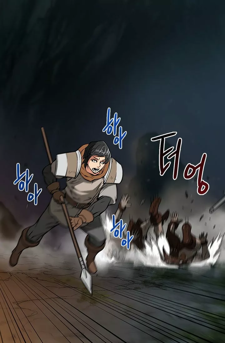 Página 52 del Manga