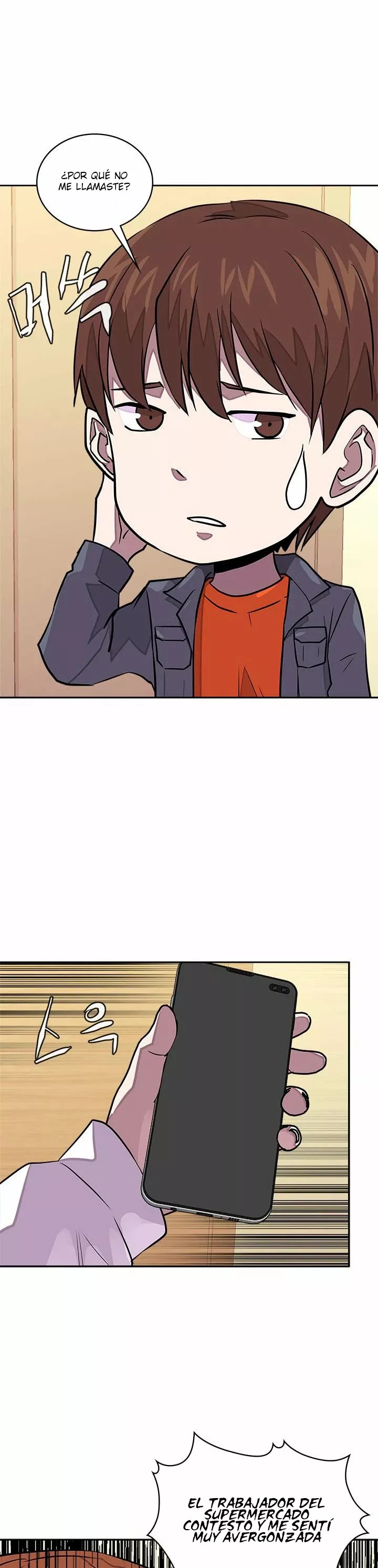 Página 29 del Manga