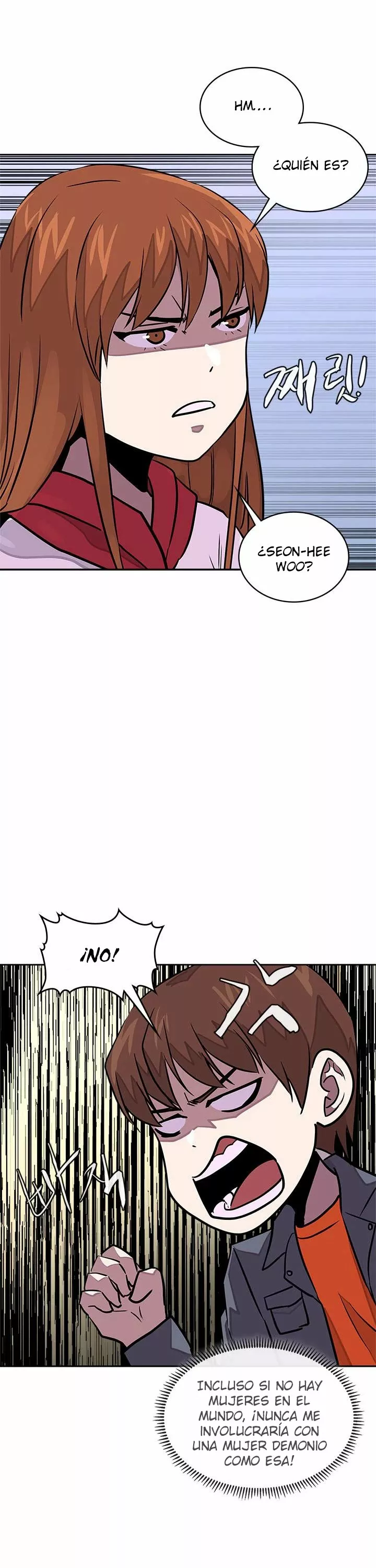 Página 34 del Manga