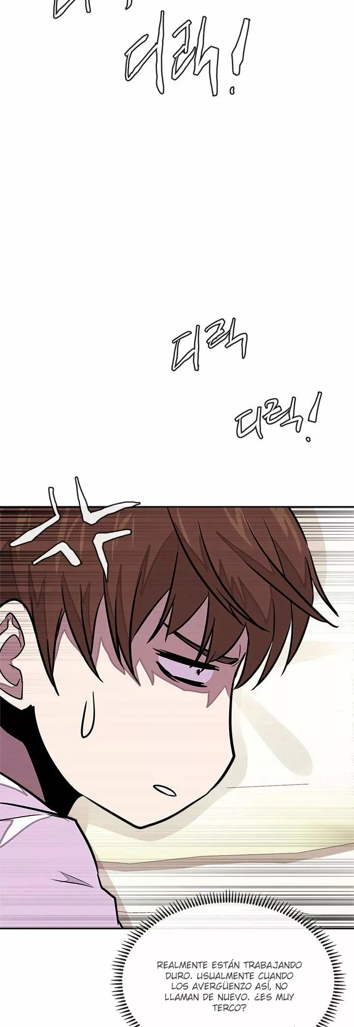 Página 41 del Manga