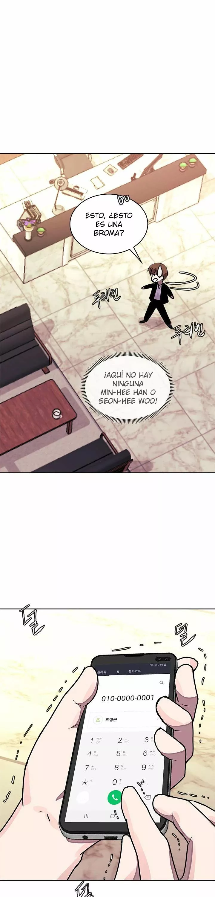 Página 26 del Manga