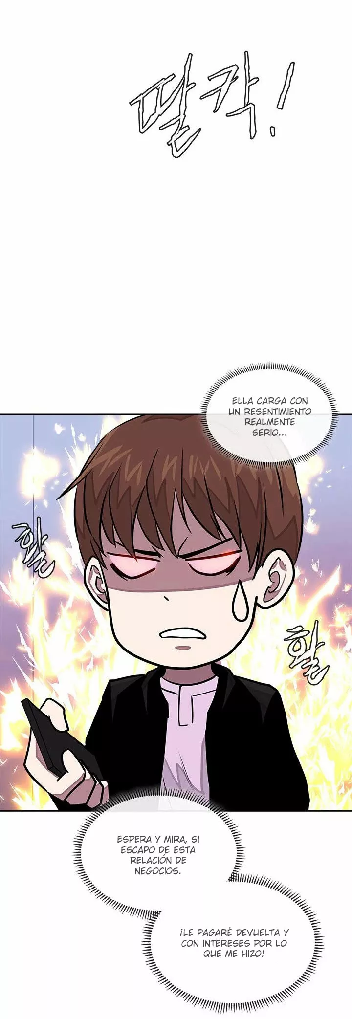 Página 34 del Manga