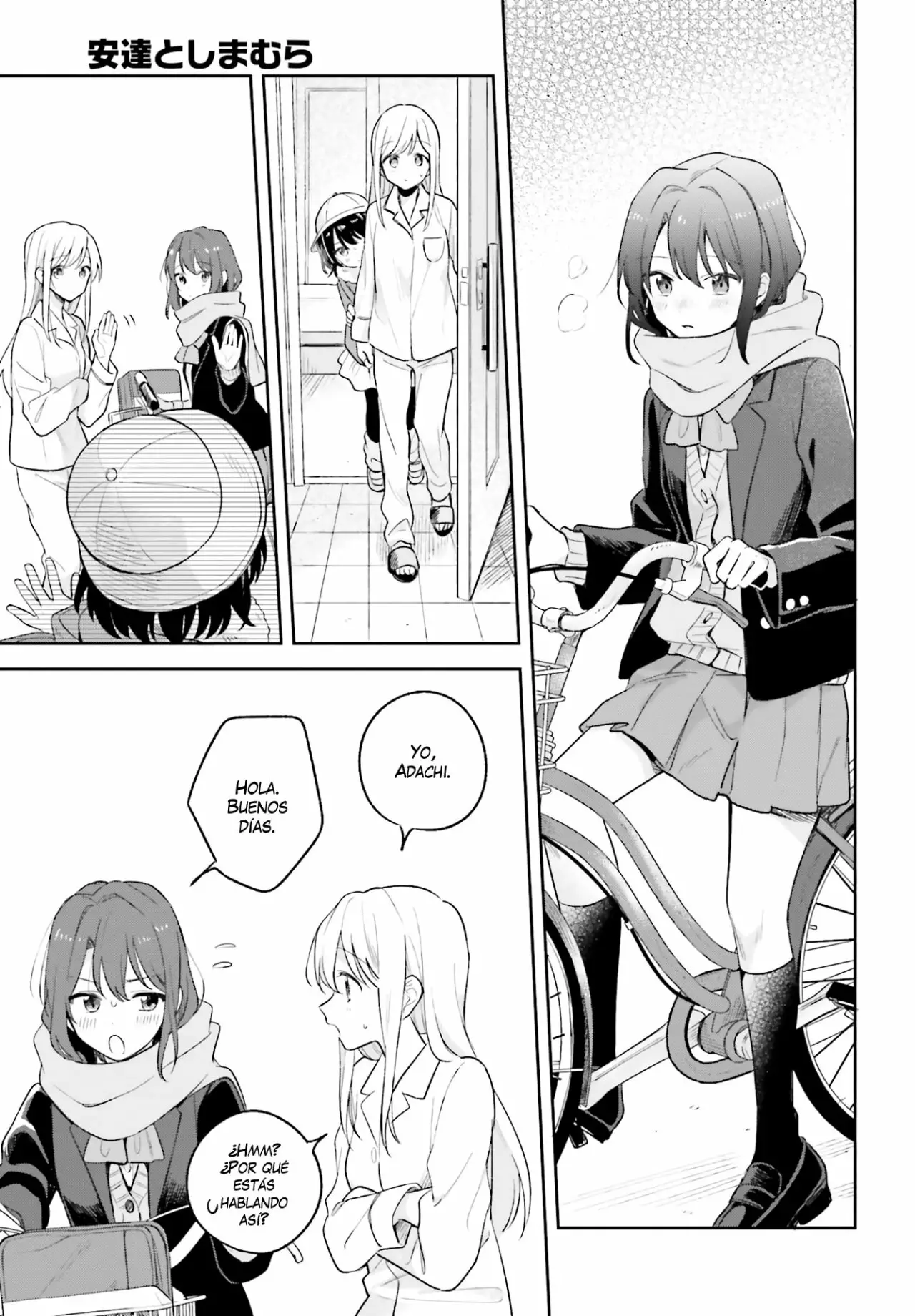 Página 16 del Manga