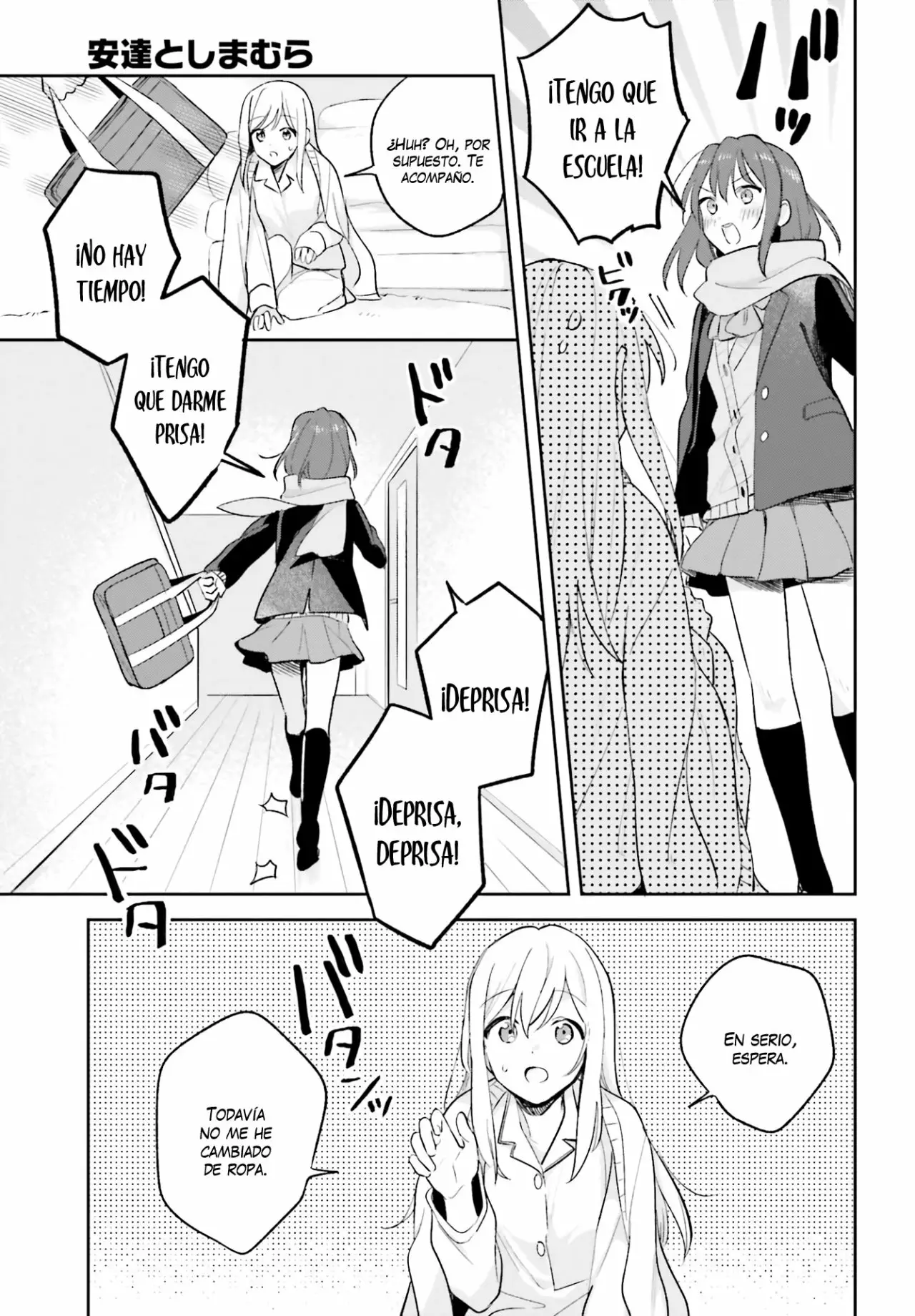 Página 26 del Manga