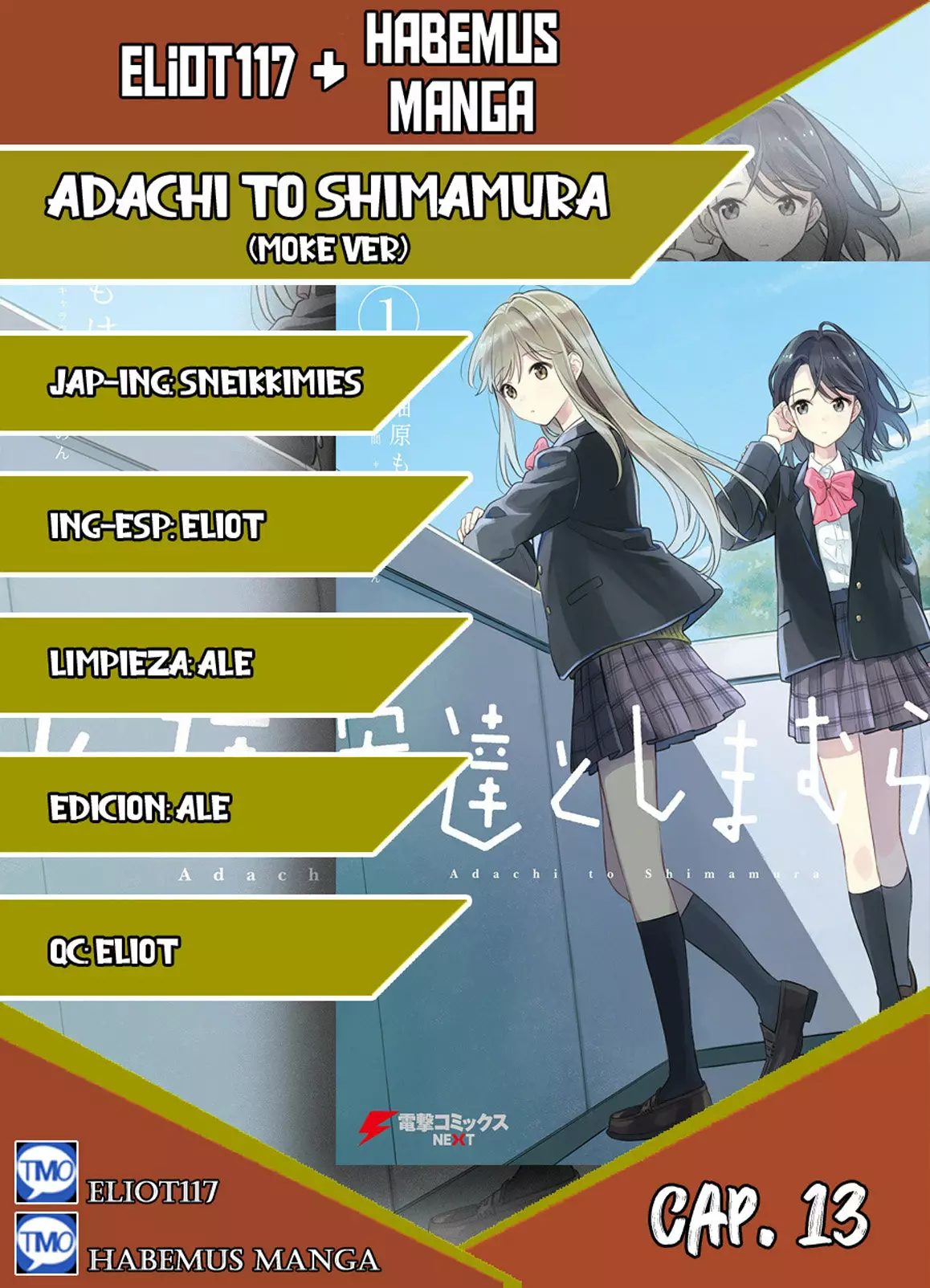 Página 12 del Manga