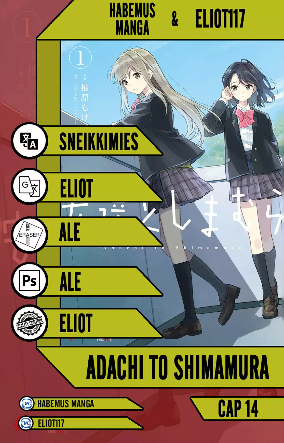 Página 24 del Manga