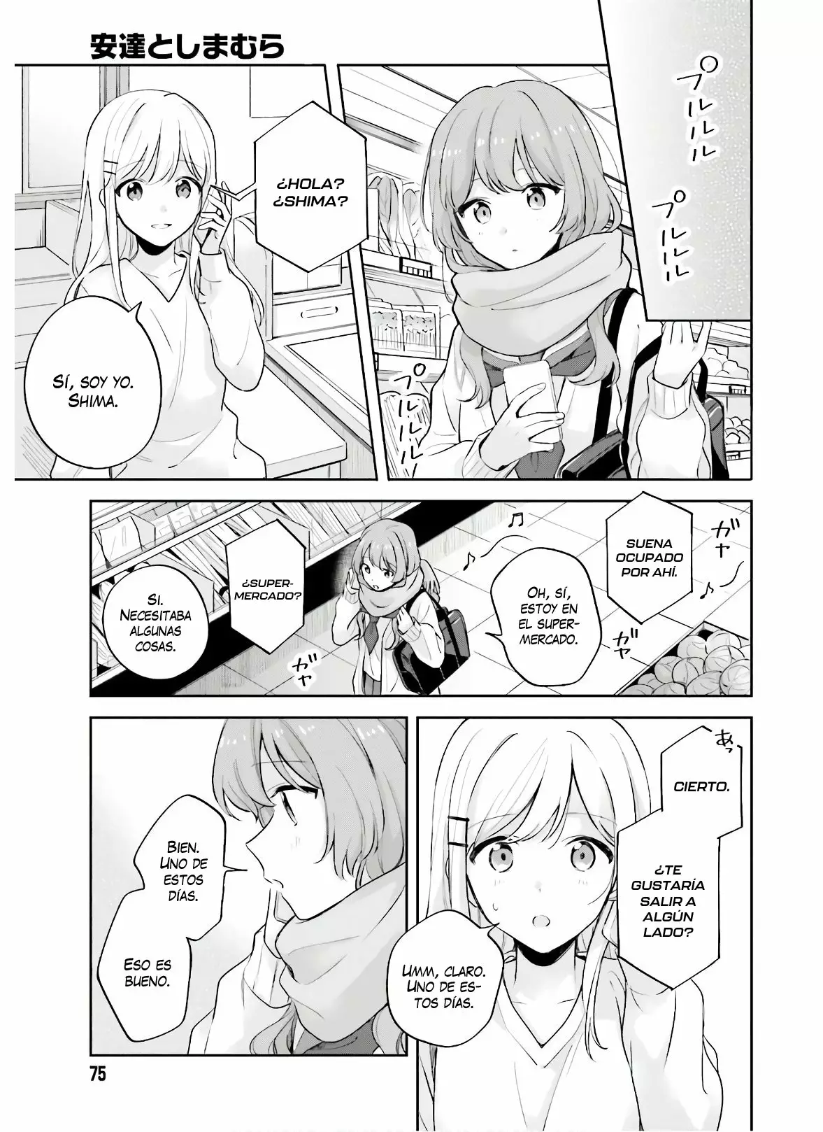 Página 15 del Manga