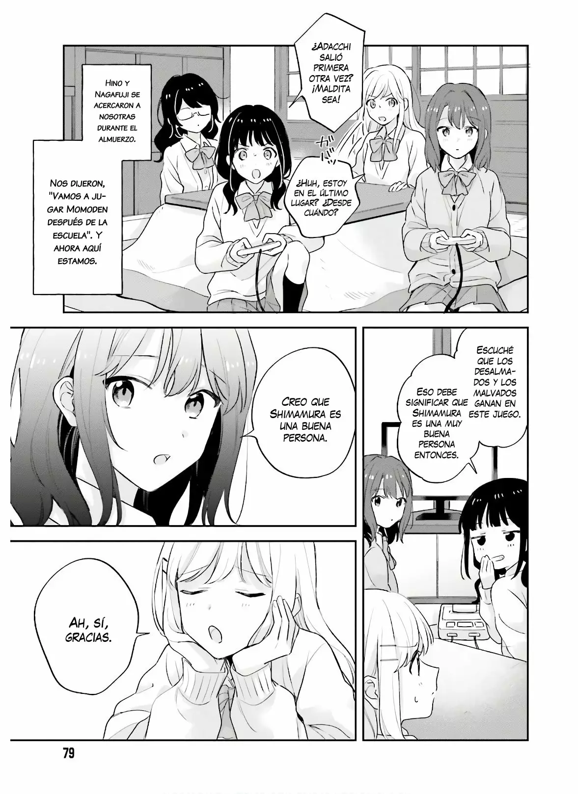 Página 19 del Manga