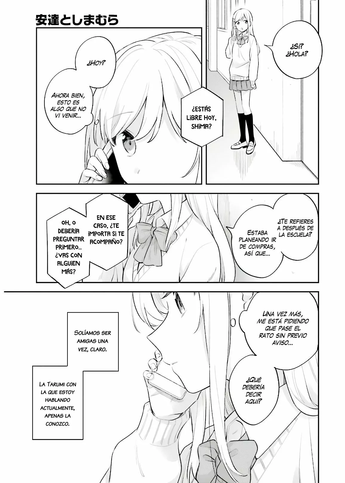 Página 14 del Manga