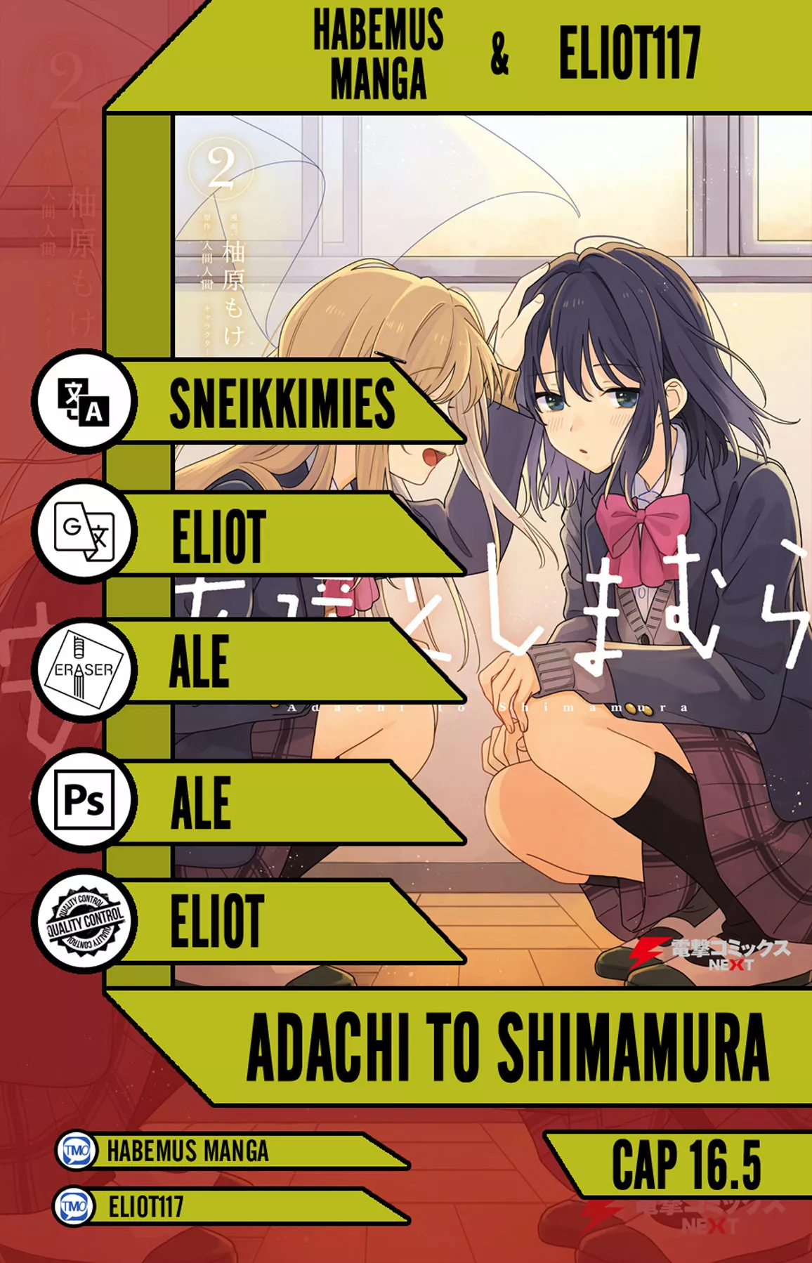 Página 34 del Manga