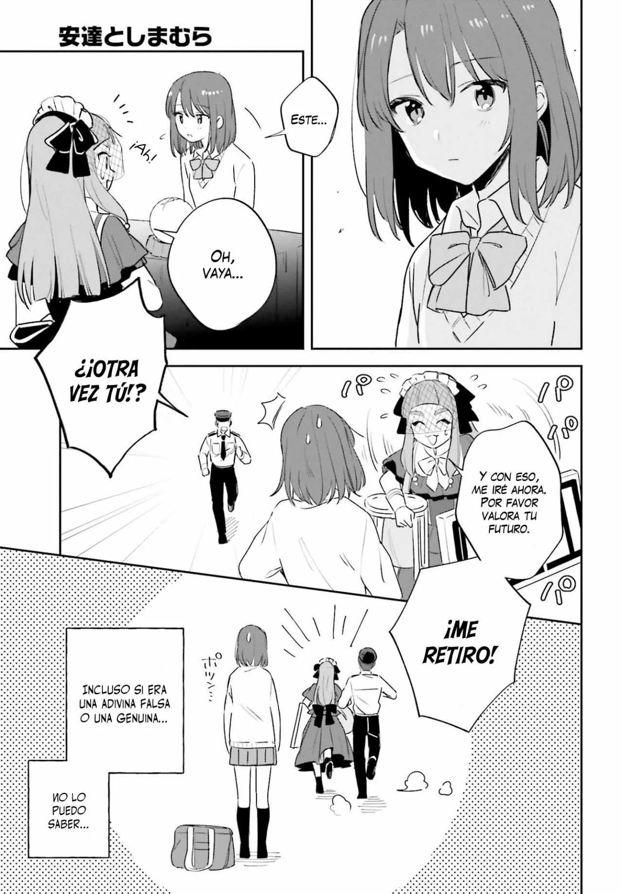 Página 27 del Manga