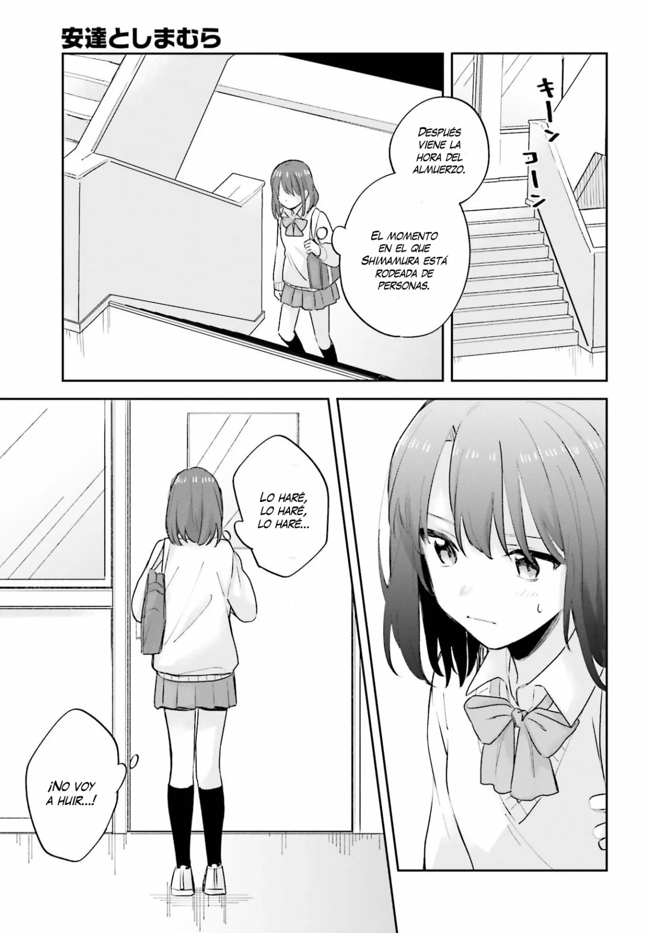 Página 29 del Manga