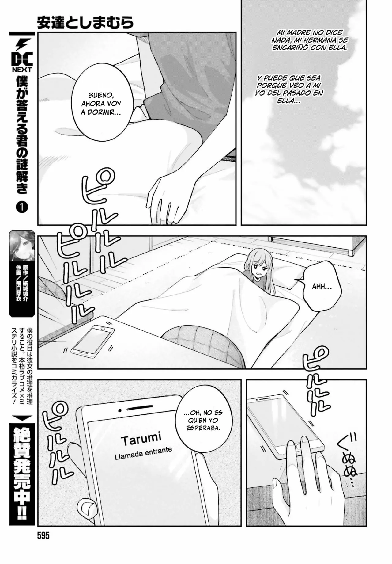 Página 14 del Manga