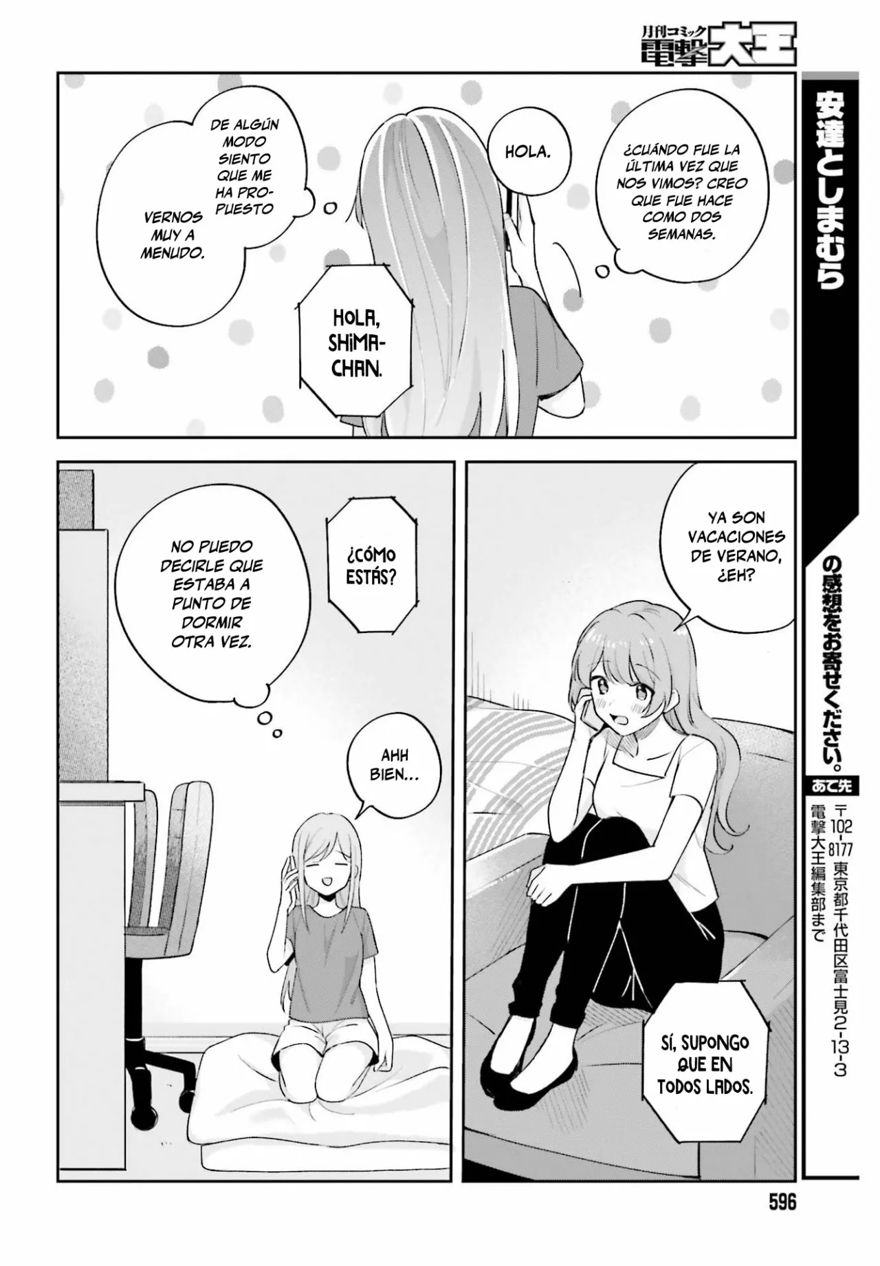 Página 15 del Manga