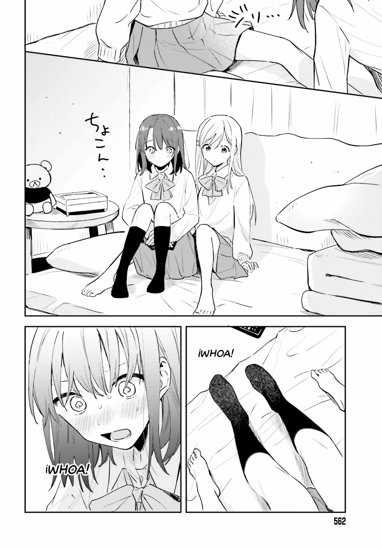 Página 19 del Manga