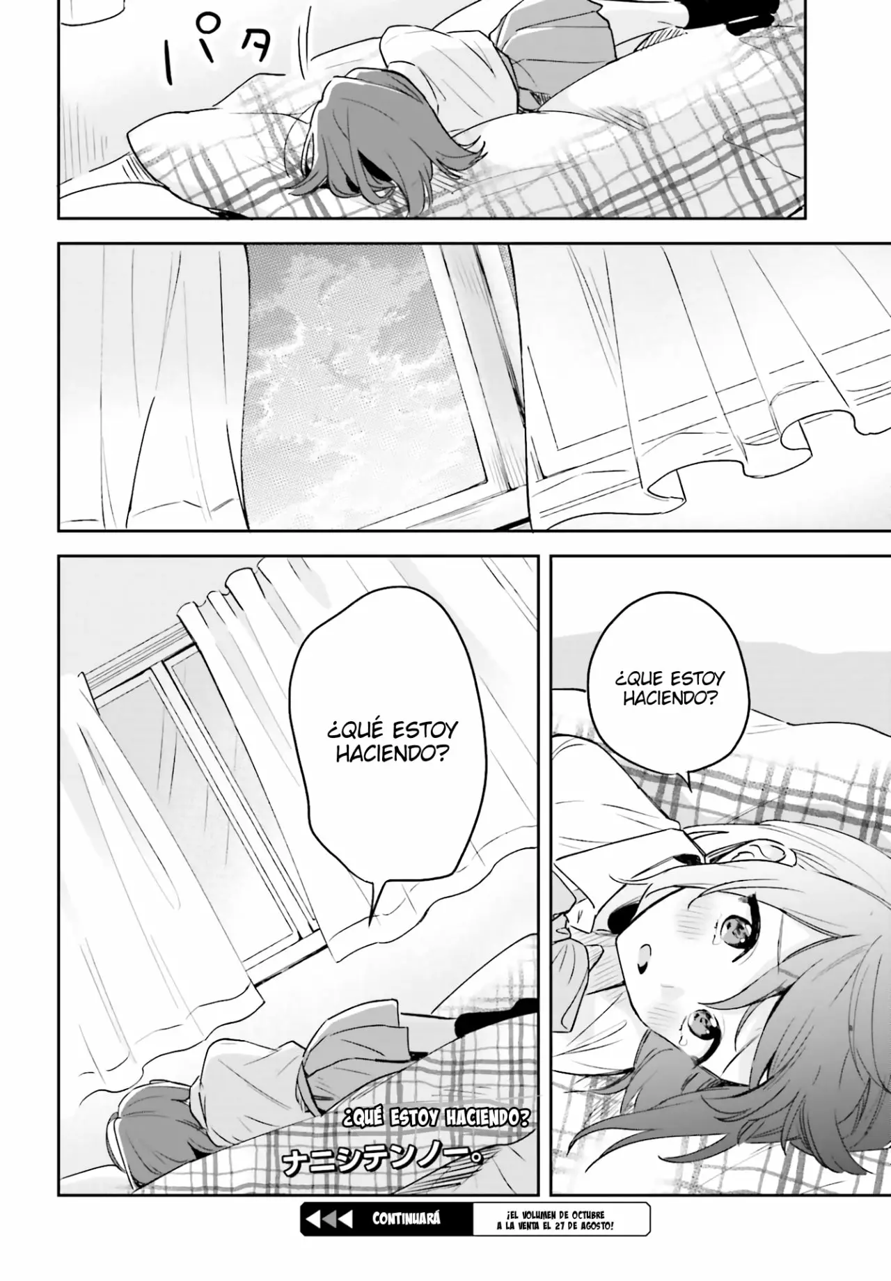 Página 31 del Manga