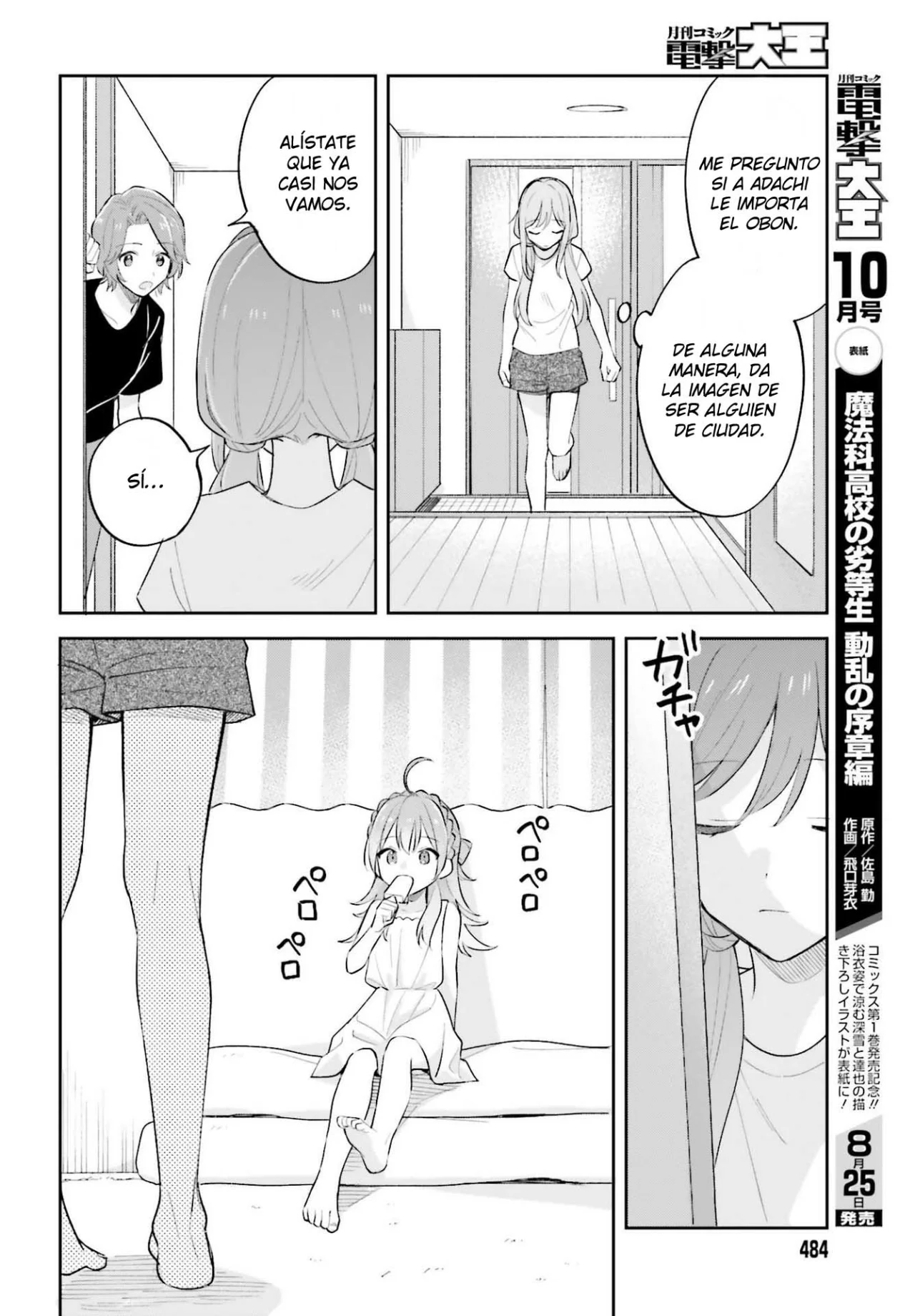 Página 14 del Manga