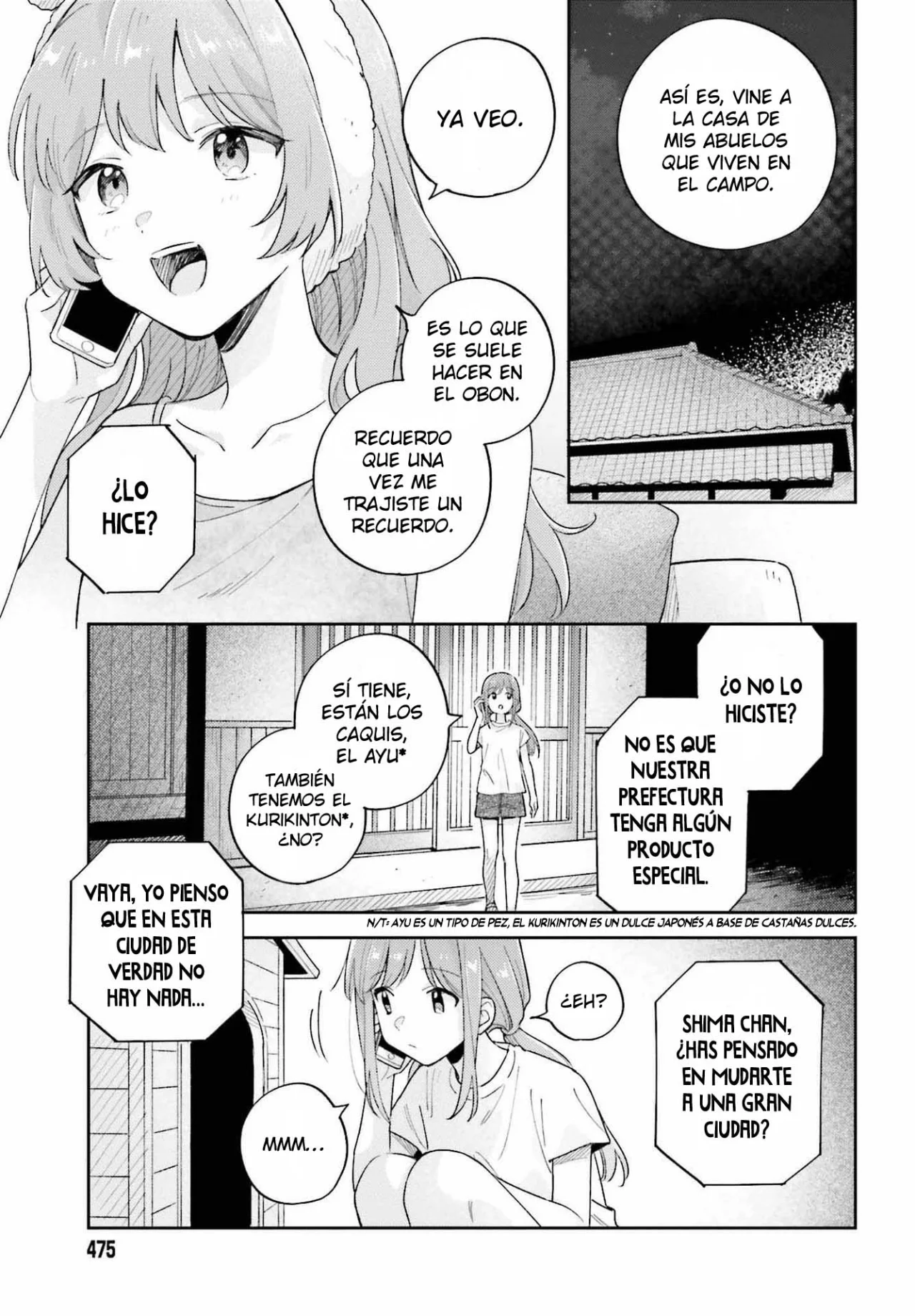 Página 12 del Manga