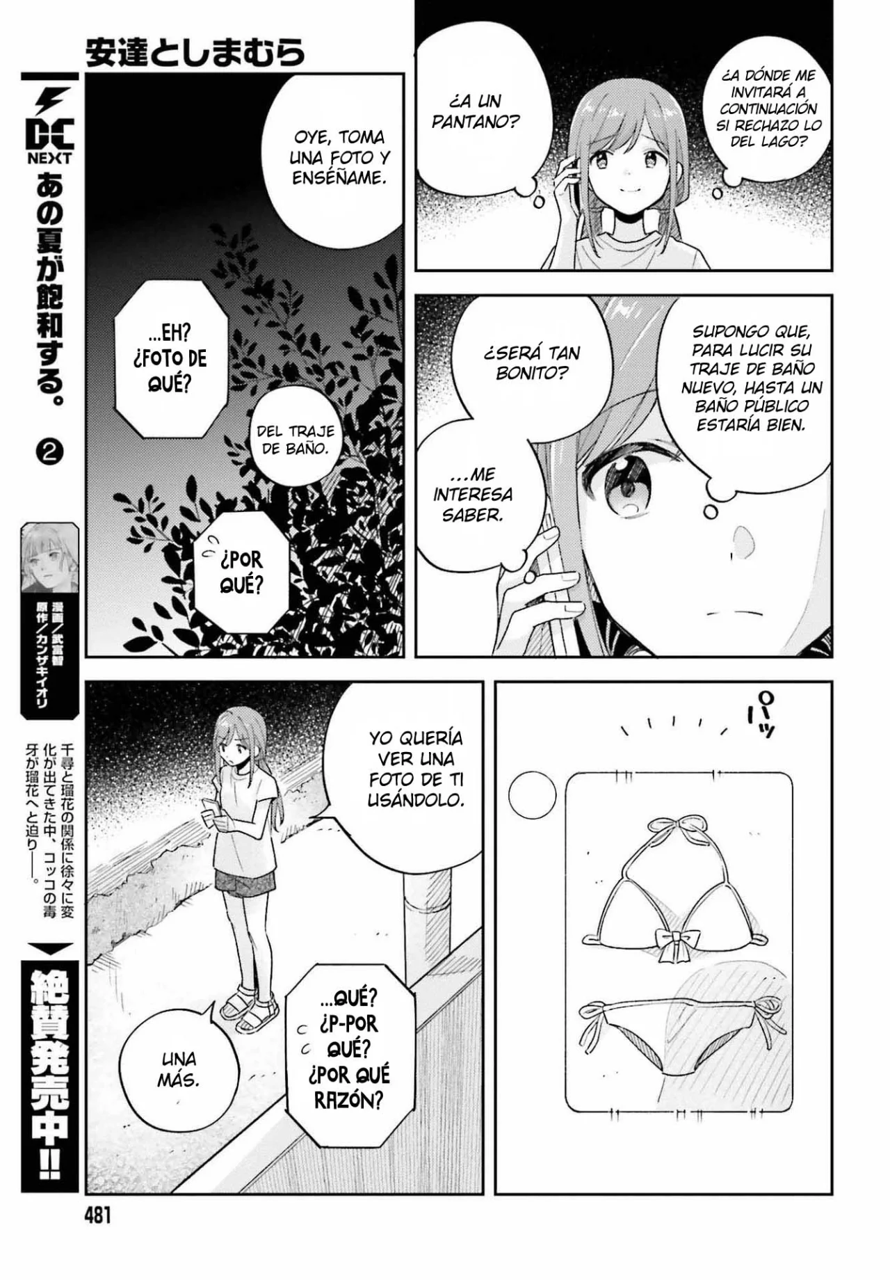 Página 18 del Manga