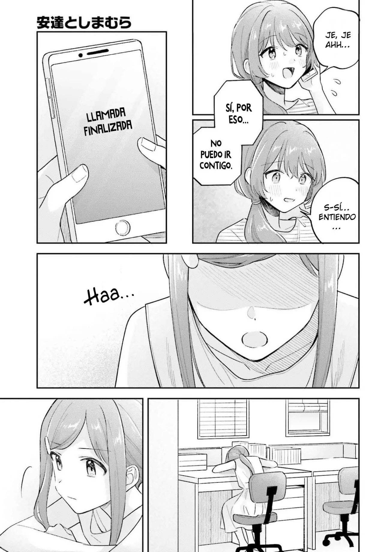 Página 12 del Manga