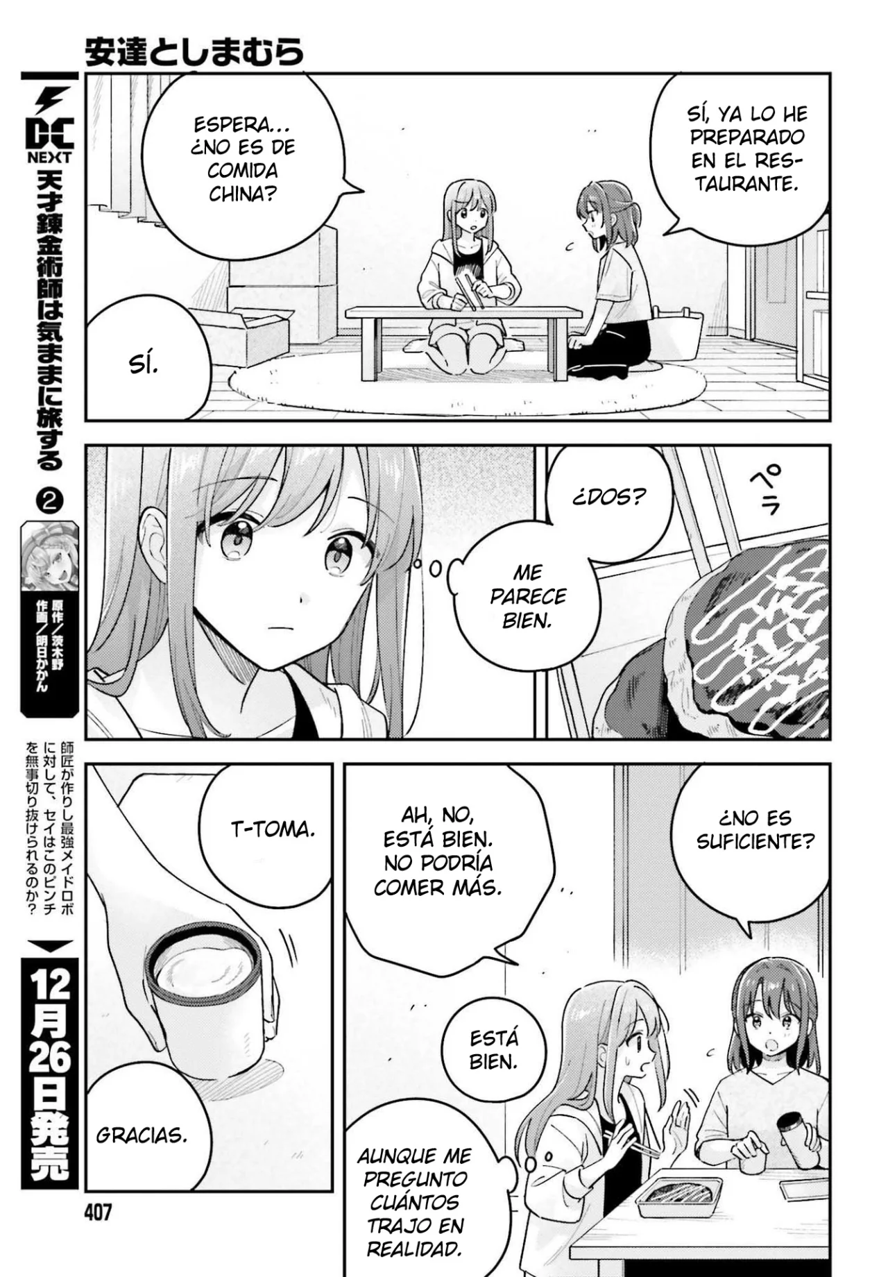 Página 14 del Manga