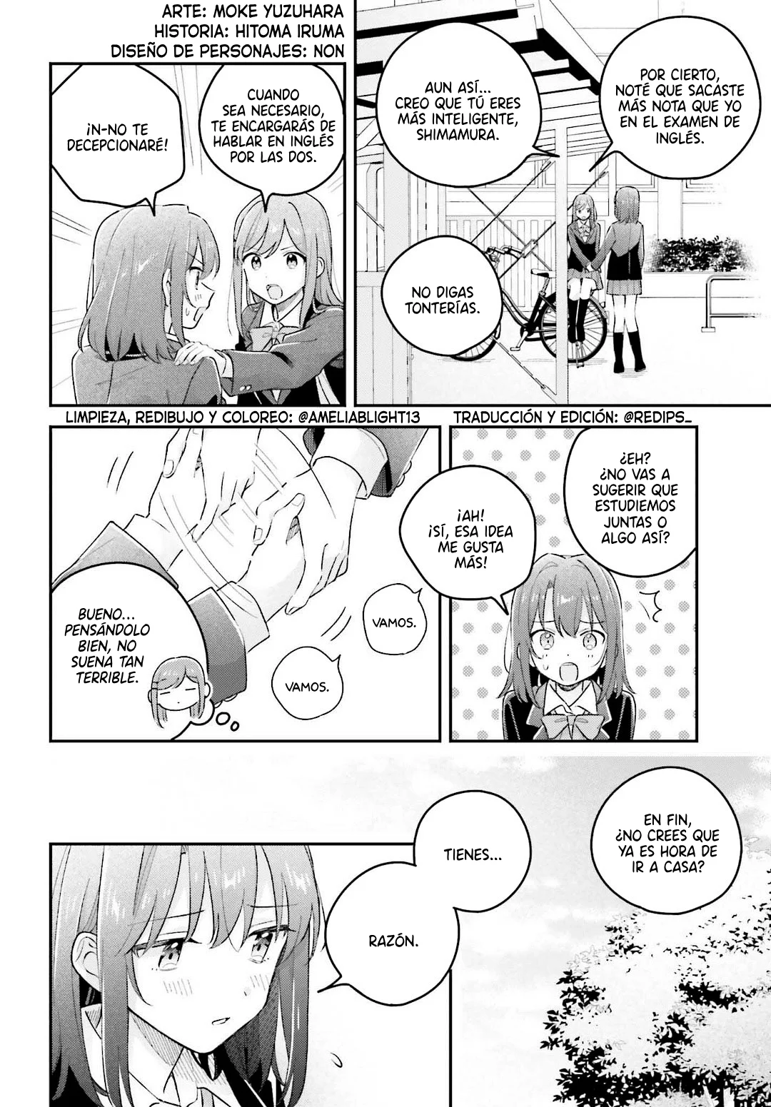 Página 12 del Manga