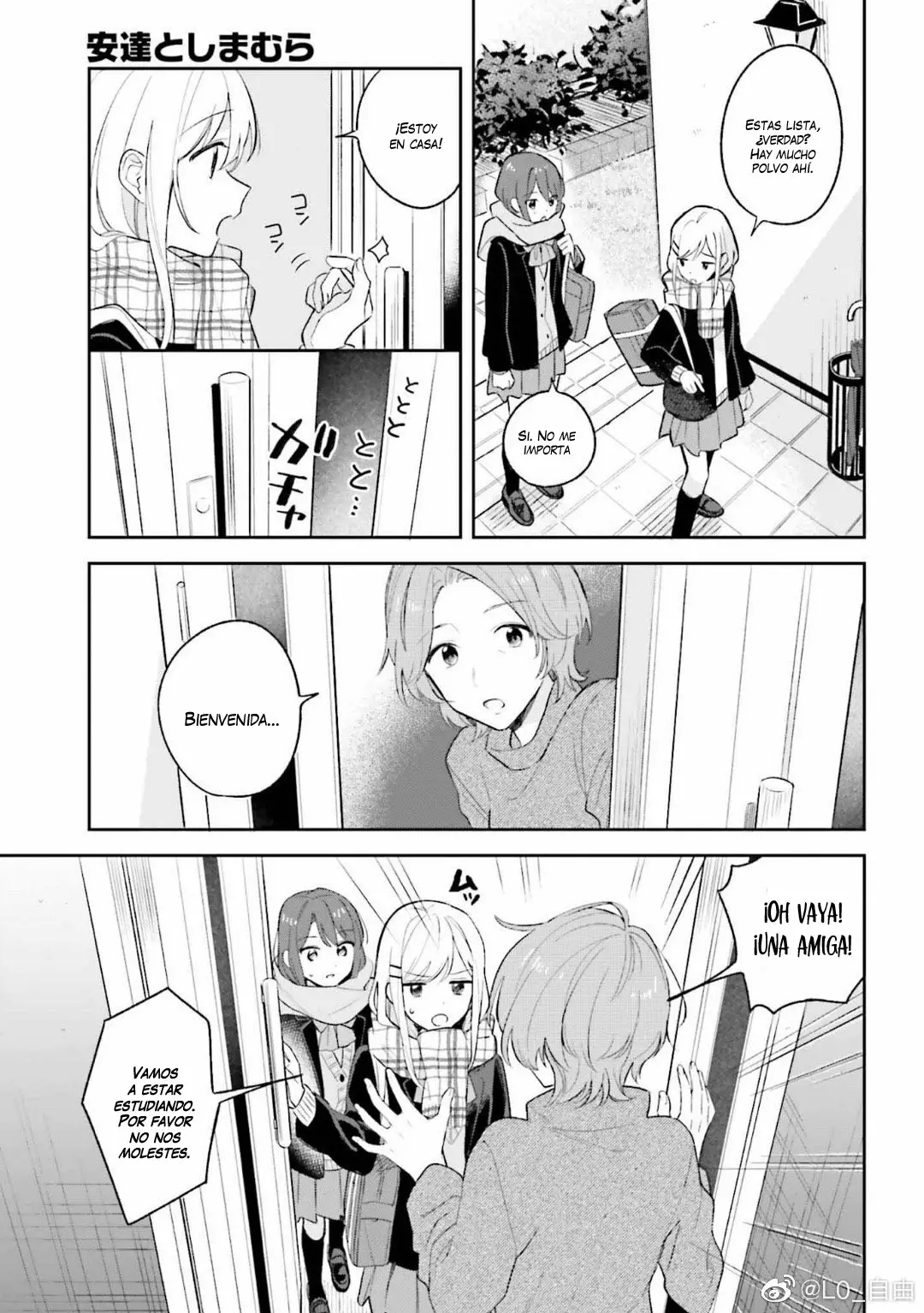 Página 12 del Manga