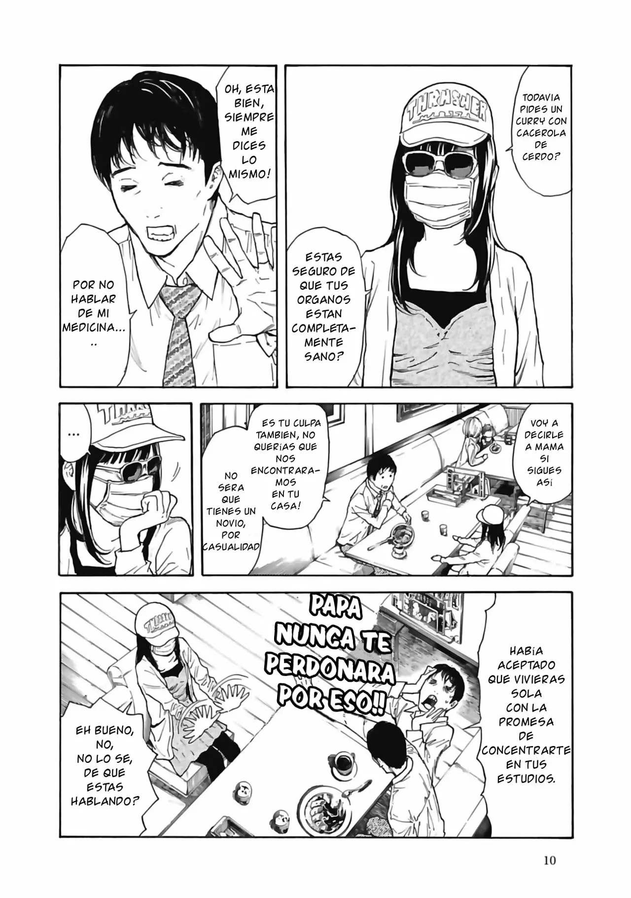 Página 12 del Manga