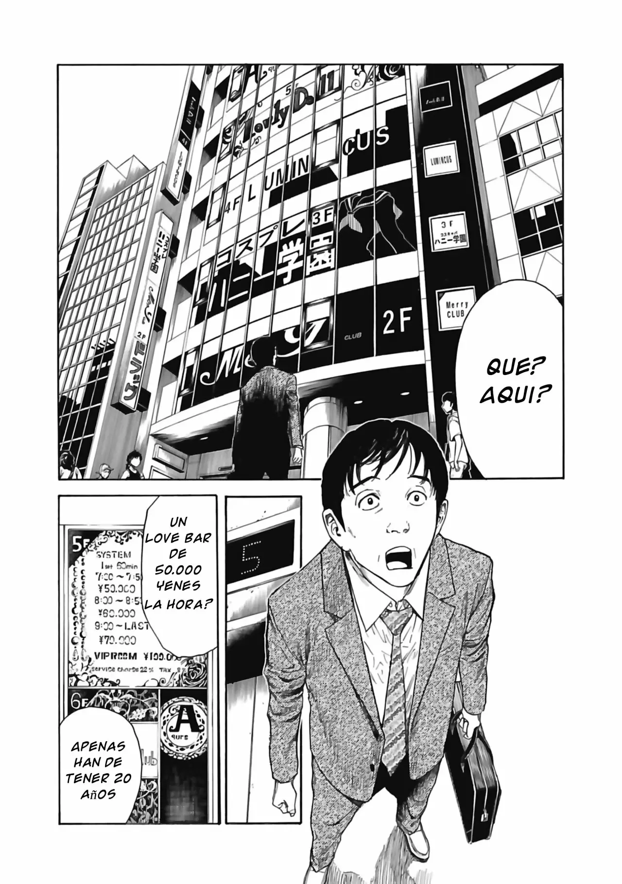 Página 22 del Manga