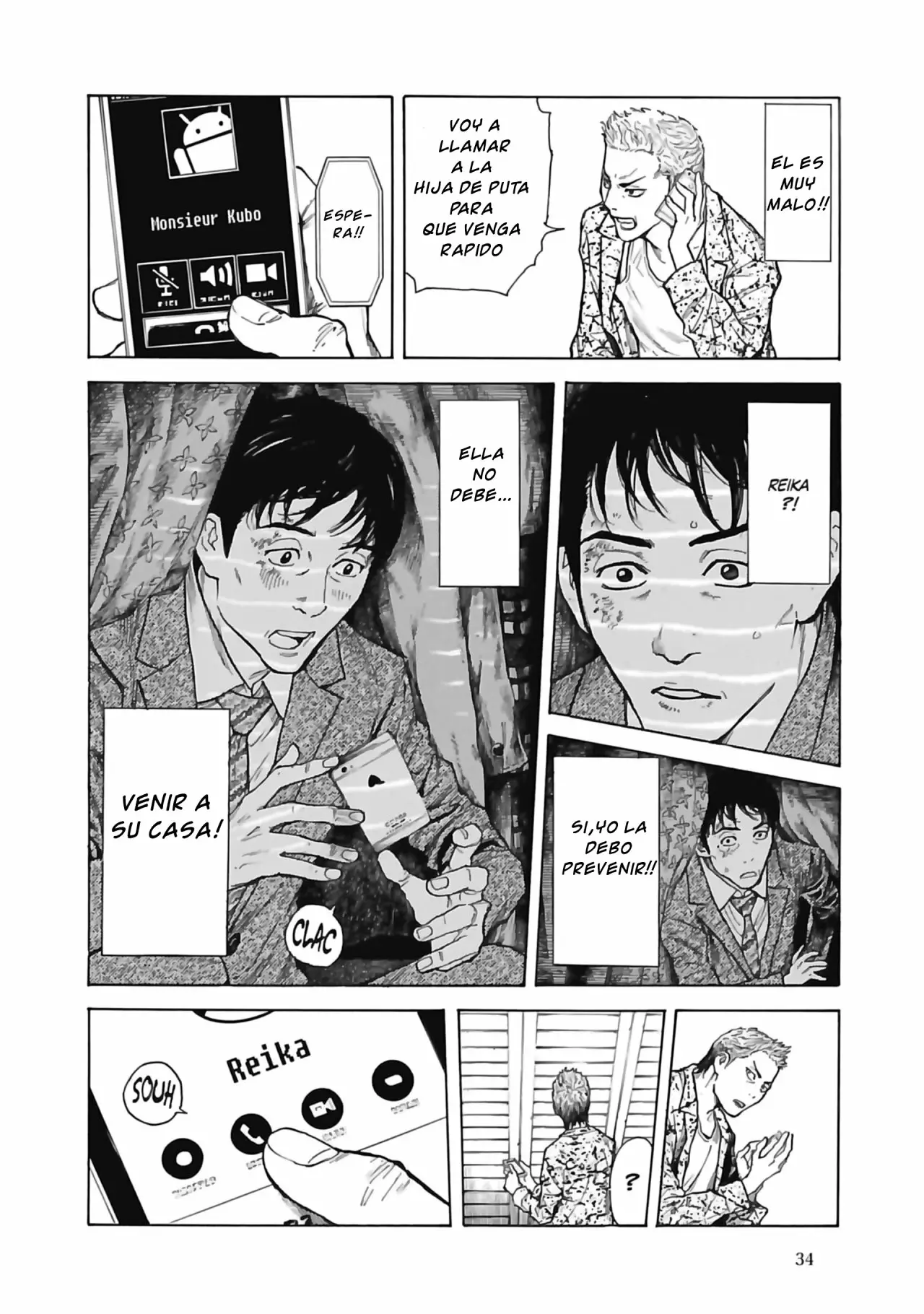 Página 36 del Manga