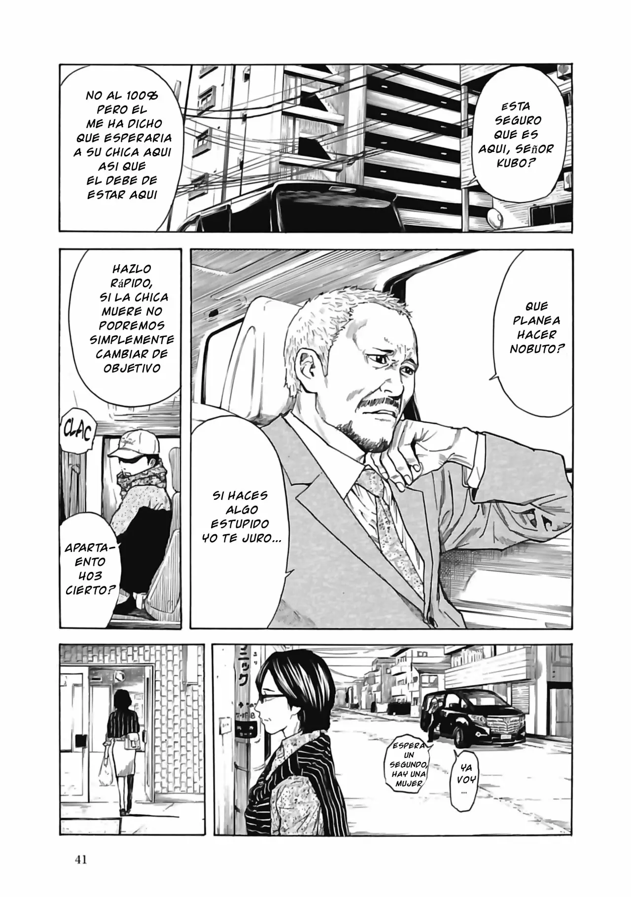 Página 43 del Manga